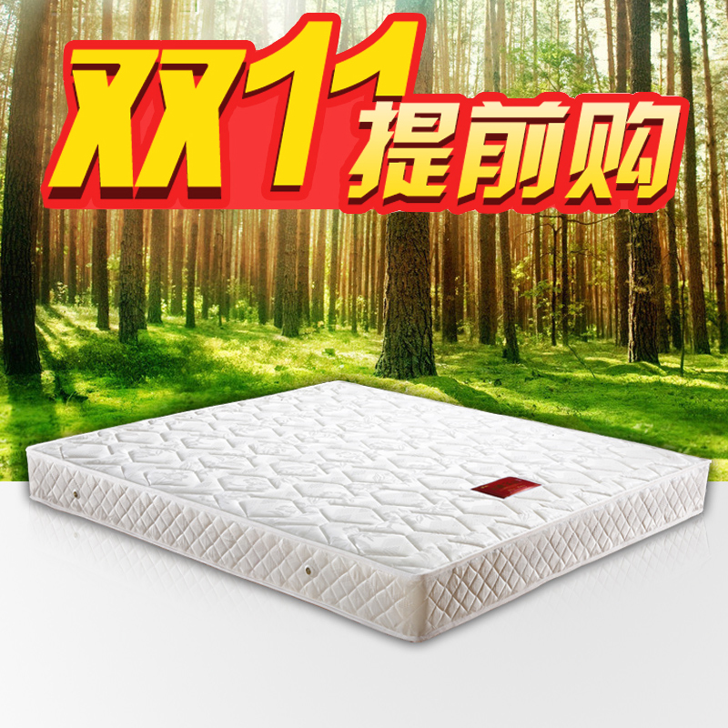 1.8米席梦思床垫中老人儿童天然环保椰棕床垫卧室可拆洗双人床垫