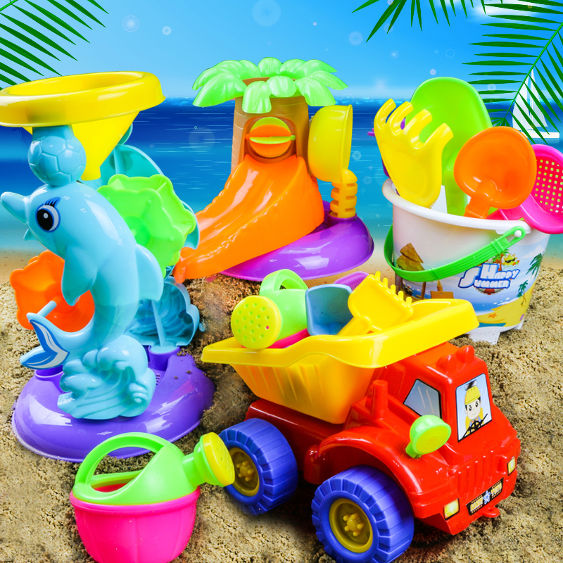 儿童沙滩玩具车套装桶宝宝玩沙挖沙漏大号铲子戏水洗澡决明子工具