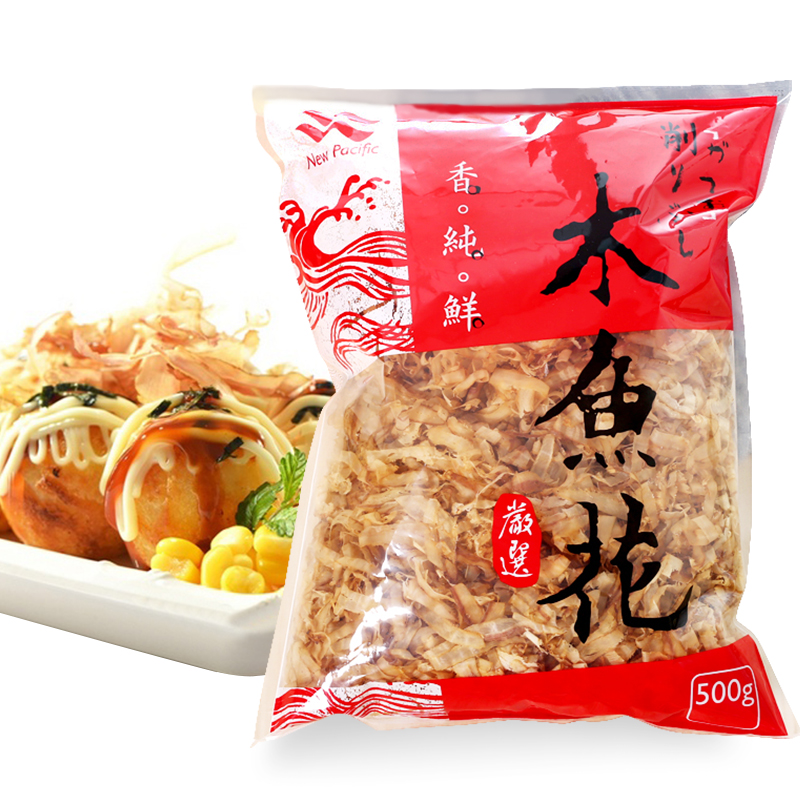 日本料理寿司食材章鱼小丸子材料太平洋木鱼花鲣鱼柴鱼片500g