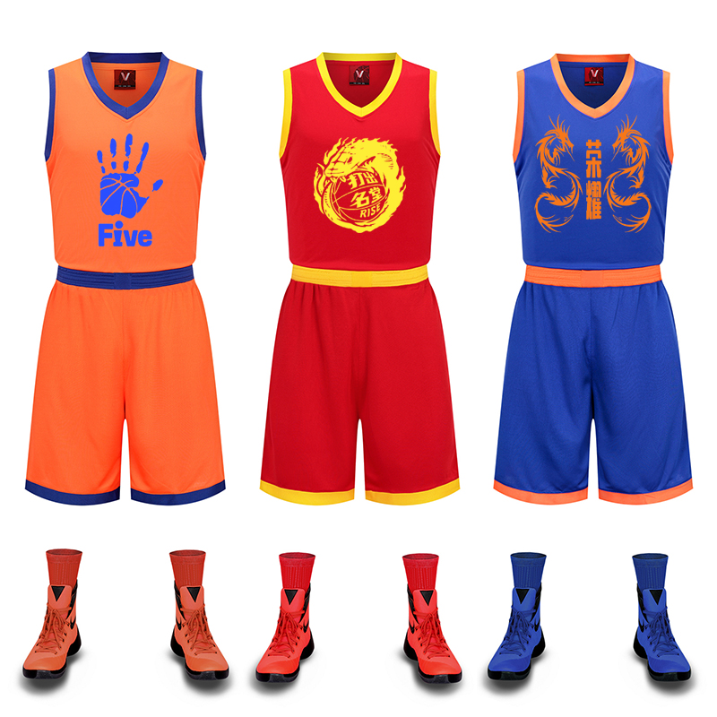 男子光板篮球服套装 男女篮球衣 儿童球服情侣球服 定制印号diy