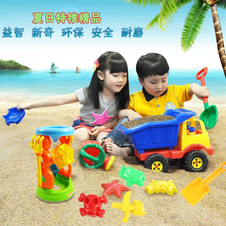 儿童沙滩玩具套装 宝宝玩沙戏水沙滩玩具车 大号沙漏套装 10多款