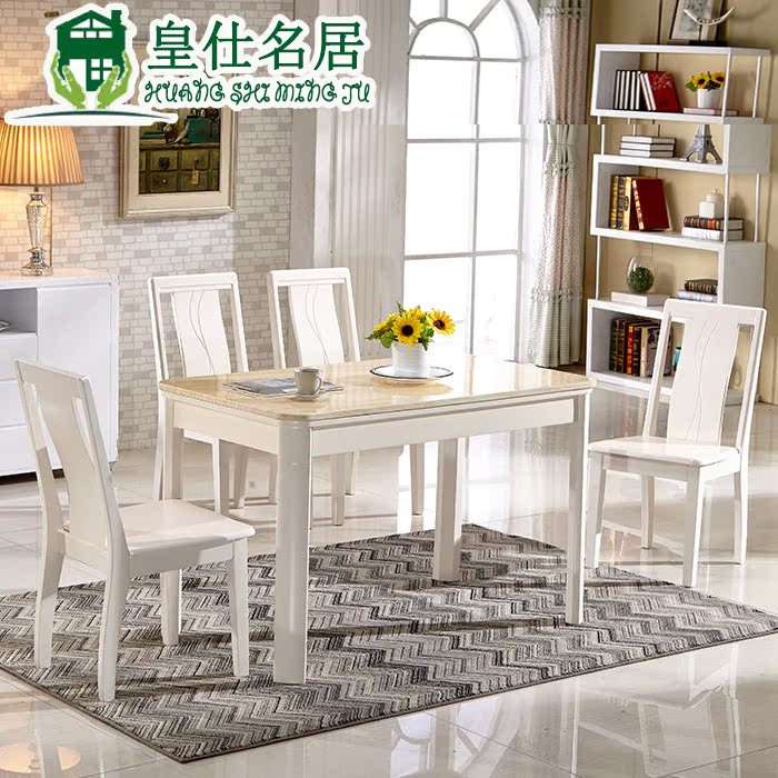 太子小户型简约现代象牙白色烤漆实木大理石餐桌椅组合住宅家具