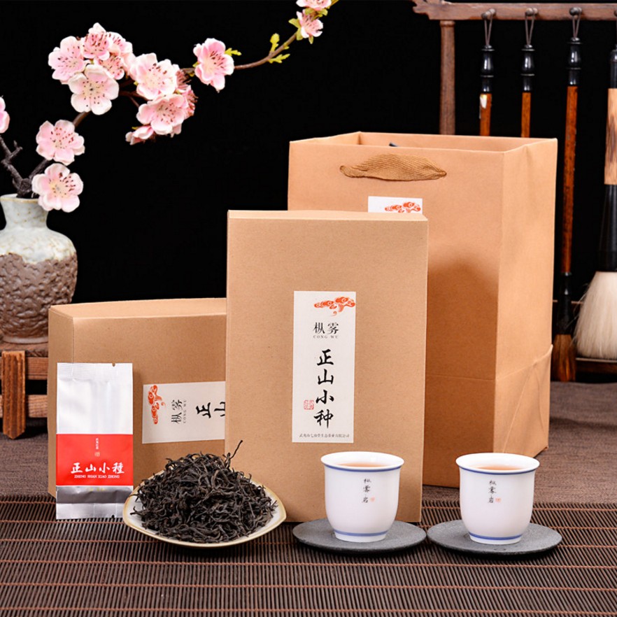 正山小种红茶250g 特级 武夷山桐木关红茶茶叶礼盒装散装正品包邮