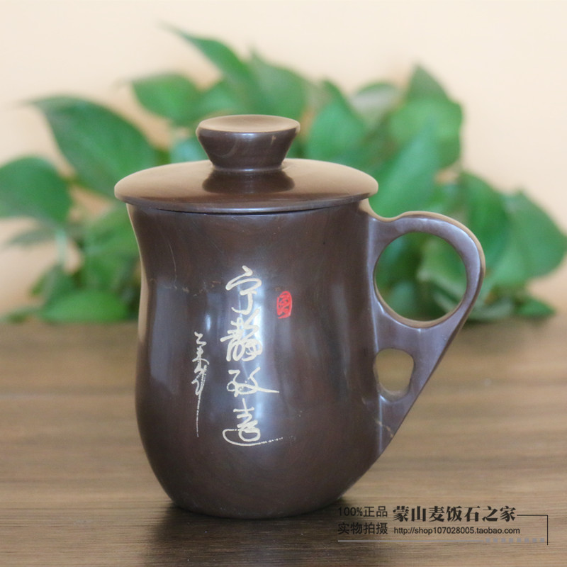 纯天然木鱼石水杯子茶杯礼品杯带盖弱碱性净化水质 非紫砂陶瓷杯