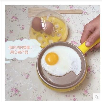 多功能迷你家用煎蛋神器宿舍蒸蛋器煮蛋器插电煎锅早餐机自动断电