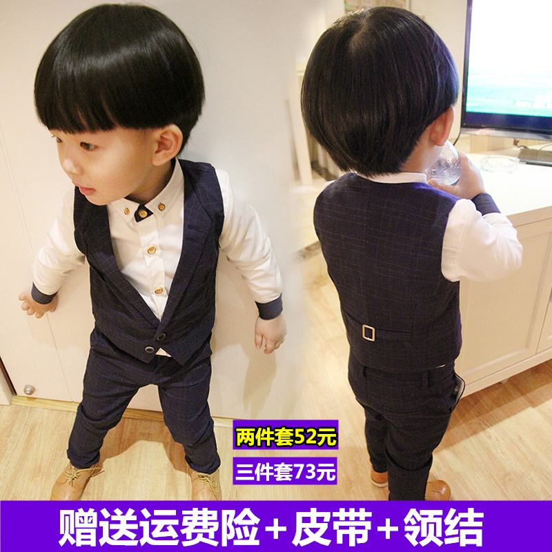 童装秋装新款儿童马甲三件套男童小西装套装5韩版6潮3男孩礼服8岁