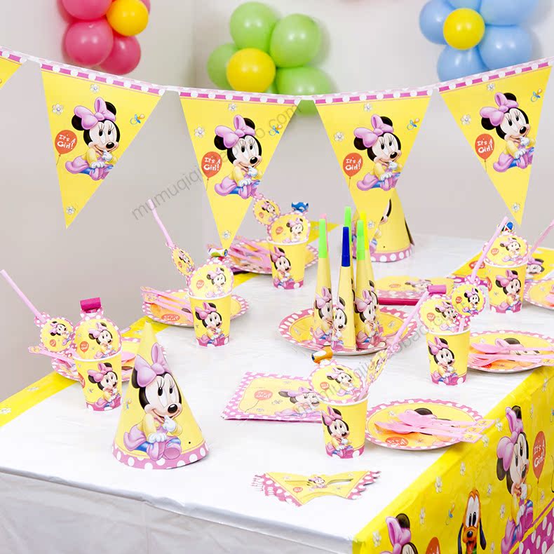 儿童生日派对用品宝宝周岁装饰布置一次性餐具6人套装纸杯生日帽