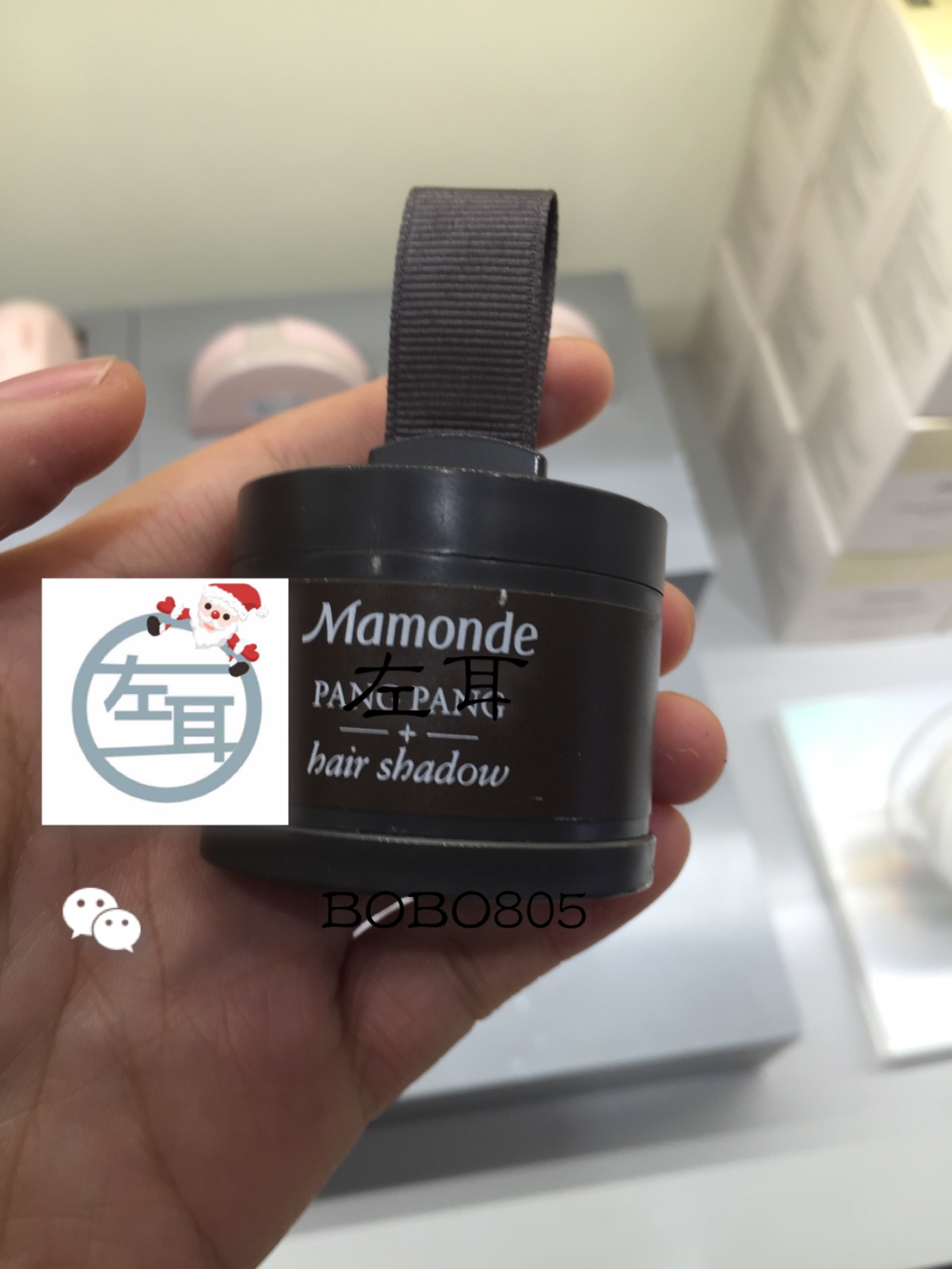 左耳韩国代购  Mamonde 梦妆正品发际线阴影粉填充笔头发修饰发迹