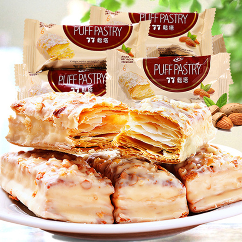 台湾进口食品 宏亚77松塔 蜜兰诺 厂家授权 饼干 糕点28个装