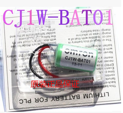 原装欧姆龙OMRON CJ1W-BAT01 3V锂电池 CP1H CP1L CJ1M PLC机使用