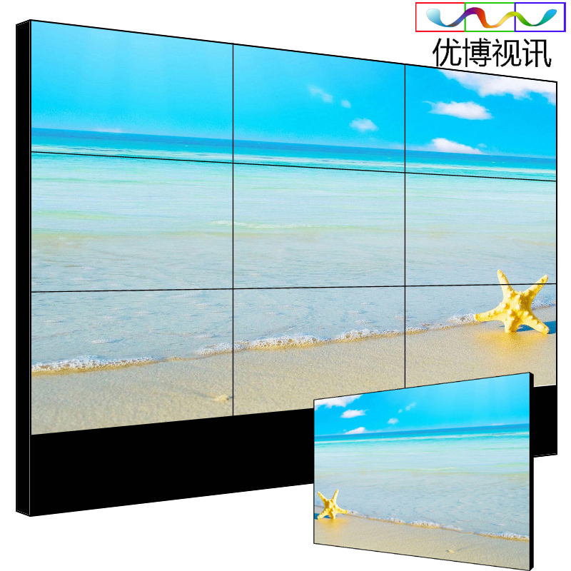 50寸高清液晶拼接屏电视墙监控显示器KTV 酒吧LED电视大屏幕8MM