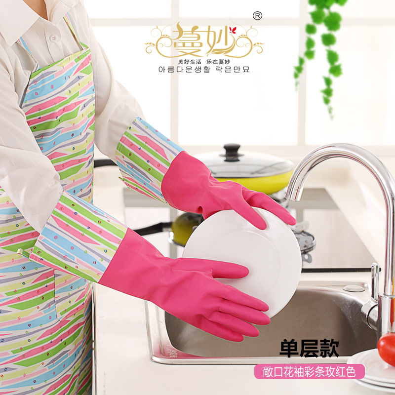 蔓妙16年秋冬新款花袖敞口薄款家务手套 乳胶橡胶洗碗清洁手套