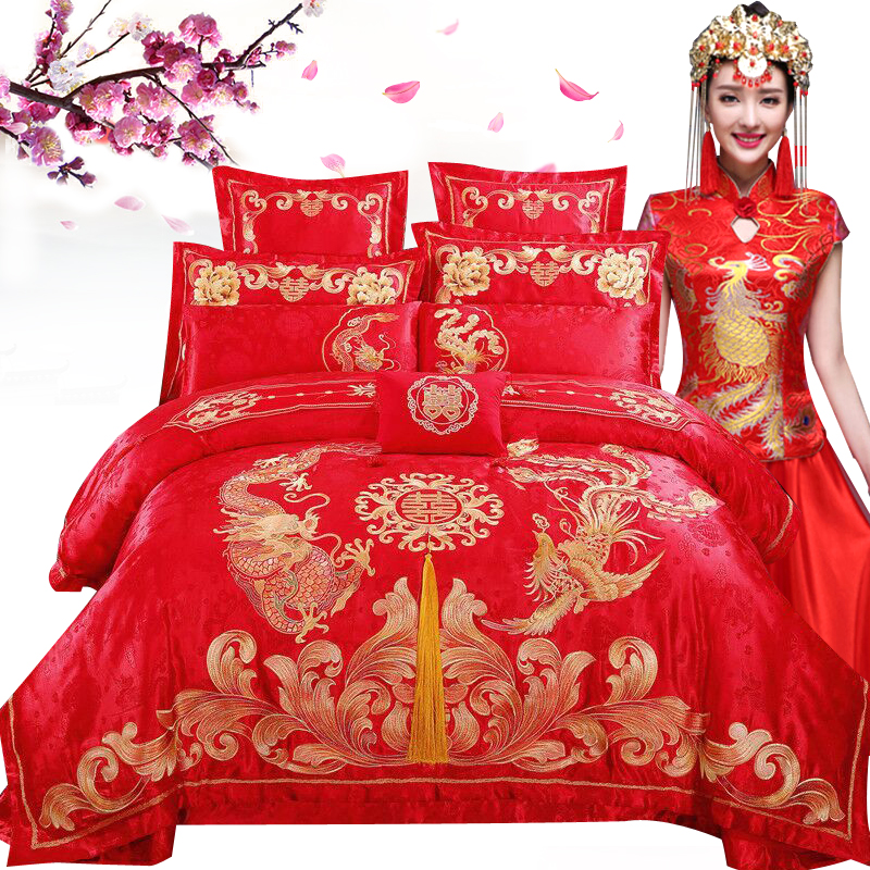 婚庆四件套大红刺绣结婚床品全棉新婚六 十件套纯棉1.8m床上用品