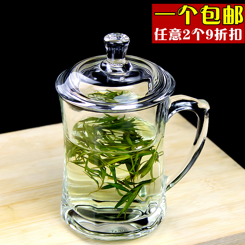 大号家用玻璃绿茶茶叶单层泡茶杯有盖办公室茶水分离喝茶喝水杯子
