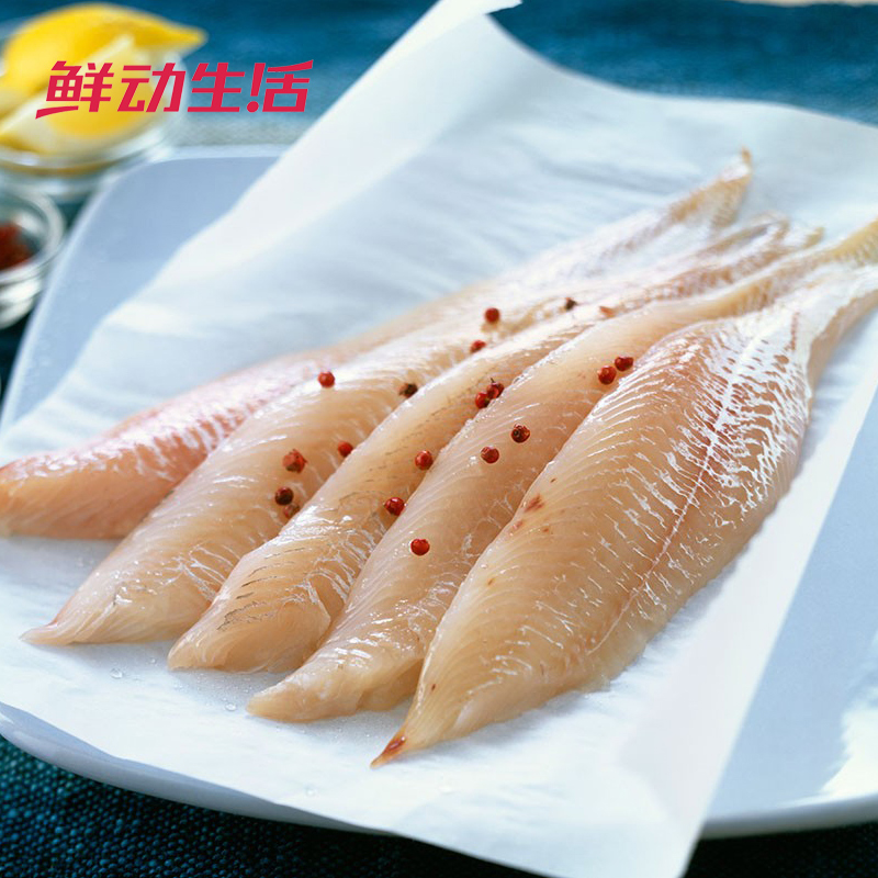 【鲜动生活】越南巴沙鱼柳1200g 进口海鲜巴沙鱼去刺无骨免邮