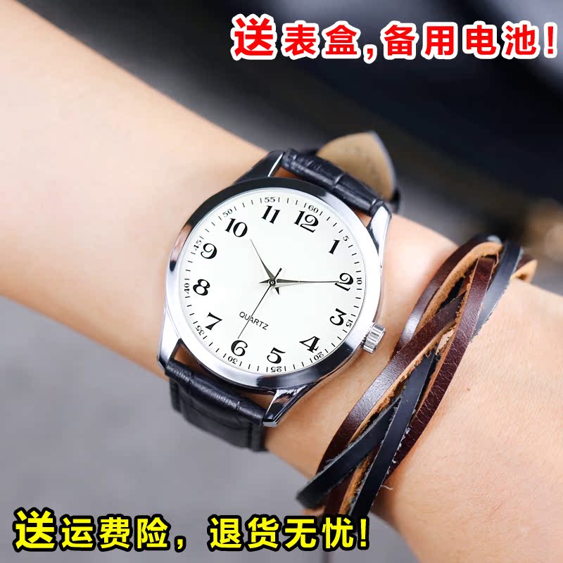 韩版简约情侣学生手表时尚潮流女生皮带手表男生防水复古石英腕表