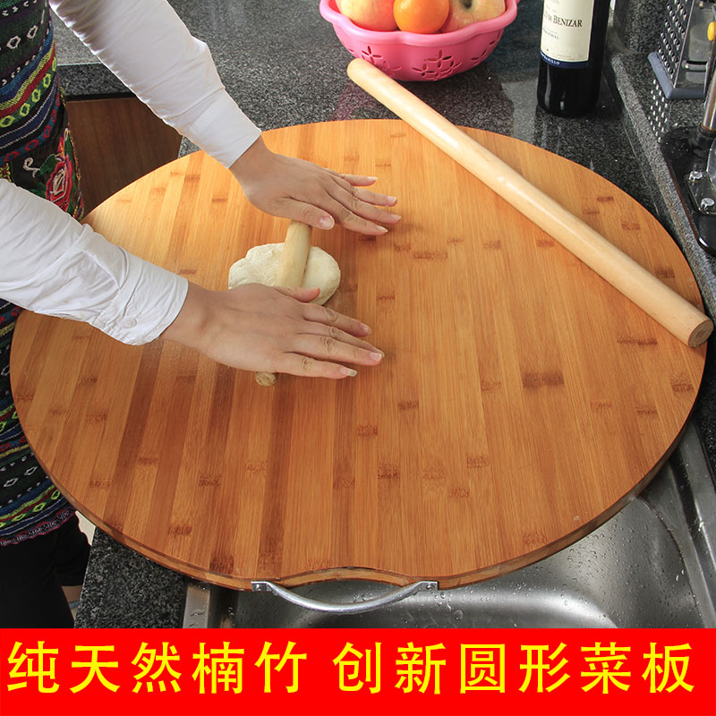 创新工艺圆形菜板创意实木砧板切菜板抗菌刀板案板菜墩菜板直销