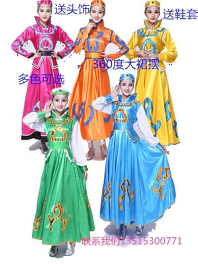 新款蒙古族演出服少数民族舞台表演服饰 女款蒙古族裙袍舞蹈服装