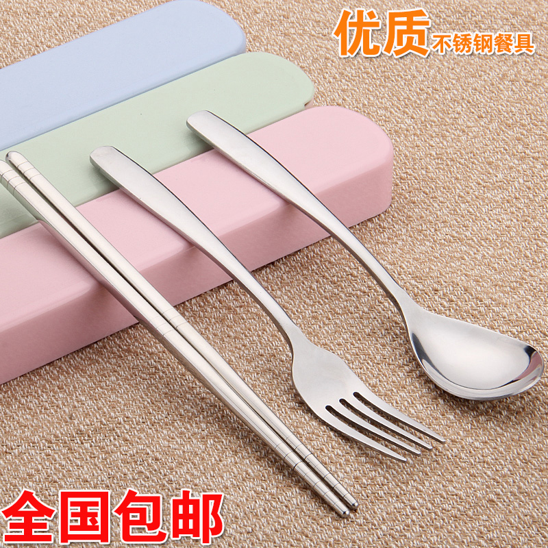 韩国筷勺套装 不锈钢便携餐具3三件套学生筷子勺子套装盒儿童旅行