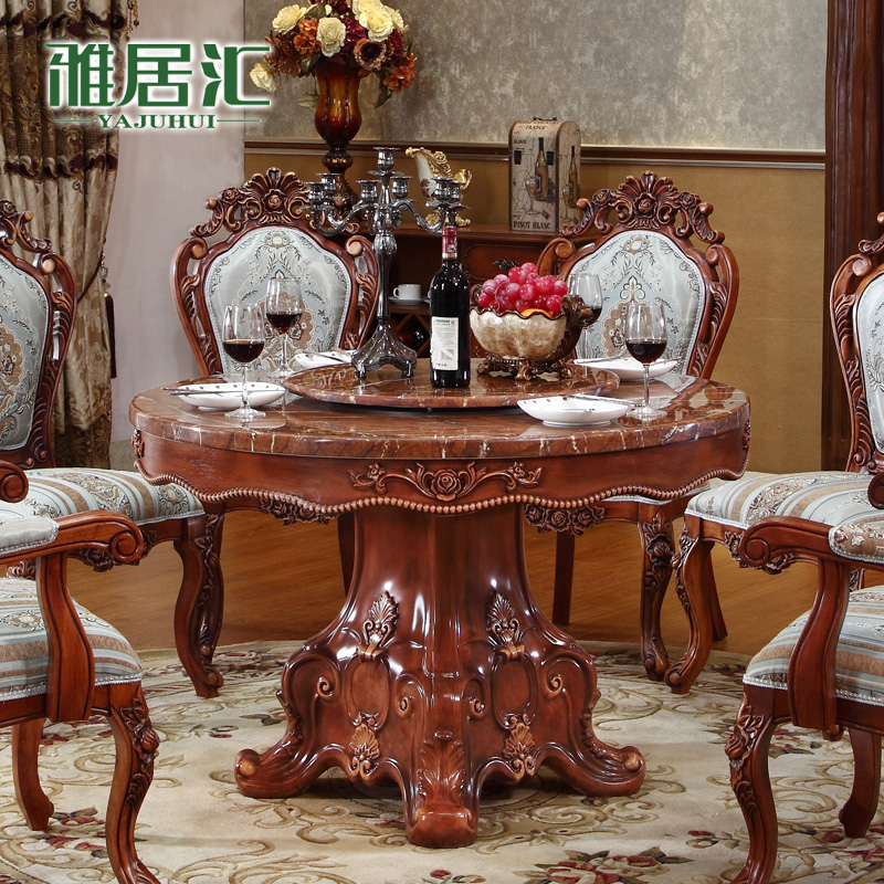 欧式餐桌 法式客厅实木雕花圆餐桌带转盘高档欧式大理石餐桌C316B