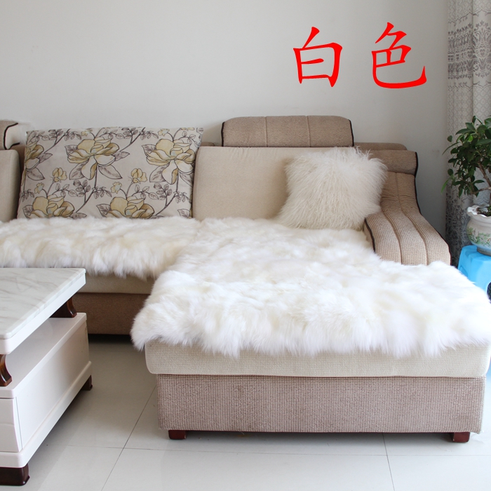 纯羊毛沙发坐垫椅垫多色支持定制羊毛飘窗垫羊皮坐垫老板椅垫
