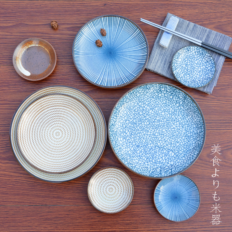 日式和风餐具 创意陶瓷盘子 家用米饭碗 酱料碟冷菜盘 餐厅餐具