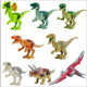 侏罗纪恐龙儿童益智拼装积木组装玩具5-6-8-10-12岁男孩女孩礼物