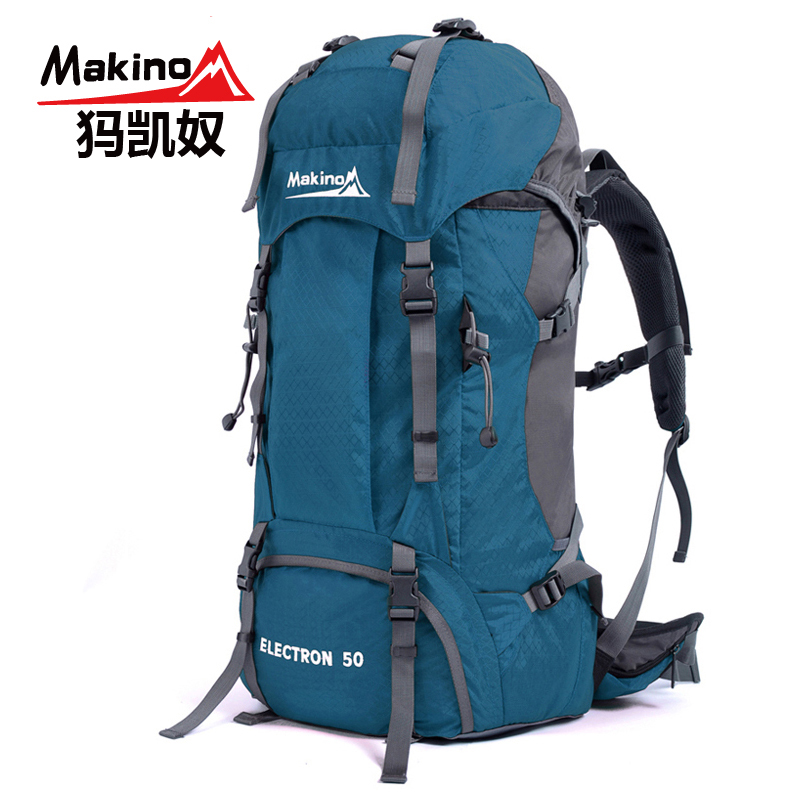 【清仓】Makino/犸凯奴 户外背包 登山包双肩正品男女50L旅行背包