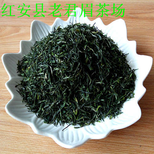 将军县第一名茶  红安绿茶 2016年新茶 汤色明亮  口感醇厚 栗香