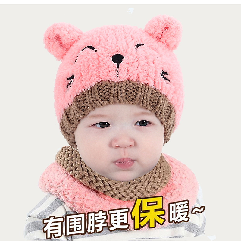 韩版秋冬季婴儿帽子0-3-6-12个月加绒保暖男女宝宝针织毛线套头帽