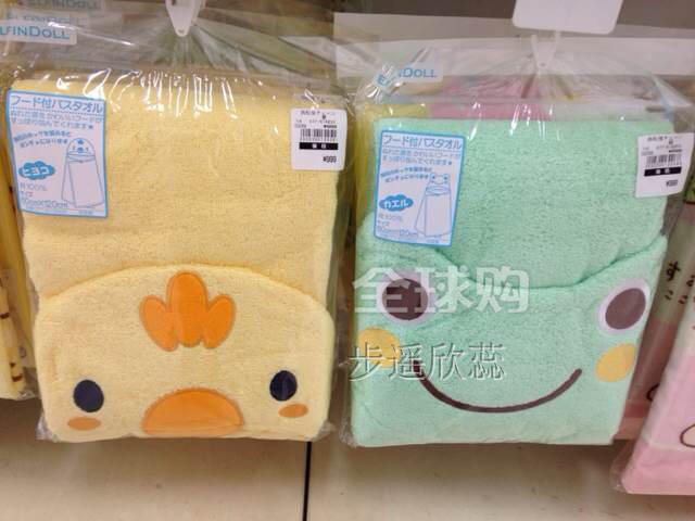 日本代购 西松屋宝宝浴巾 浴袍 小青蛙小鸡两款