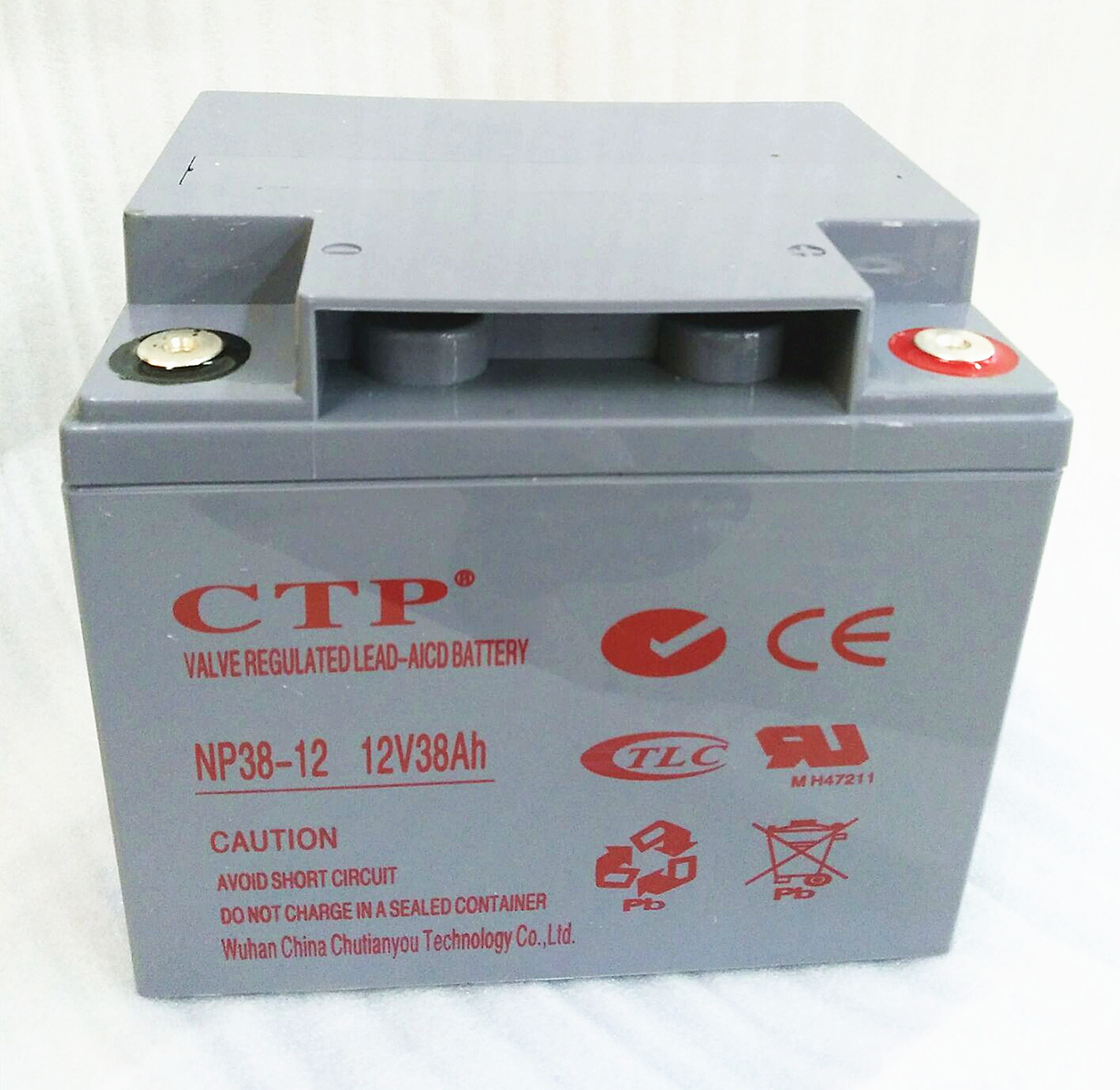 CTP 12V38AH蓄电池 UPS电池 质保三年 正品直销 实体店同步