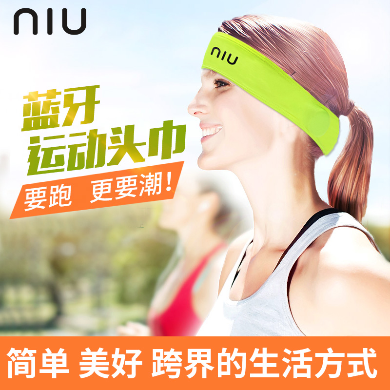 NIU-头戴式蓝牙运动专用耳机头带式通用无线蓝牙耳机健身骑行头巾