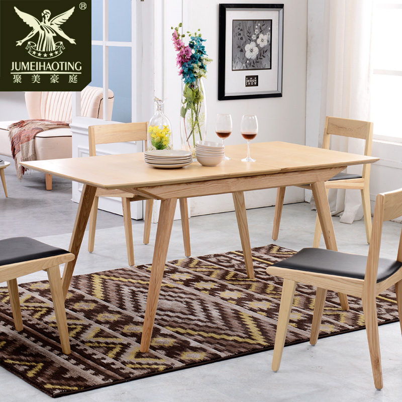 北欧餐桌简约现代多功能伸缩小户型水曲柳实木餐桌椅极美家具