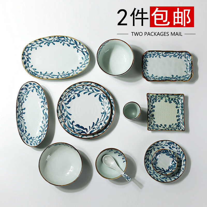 创意陶瓷盘子日式陶瓷餐具米饭碗日式手绘陶瓷碟子盘子菜盘家用