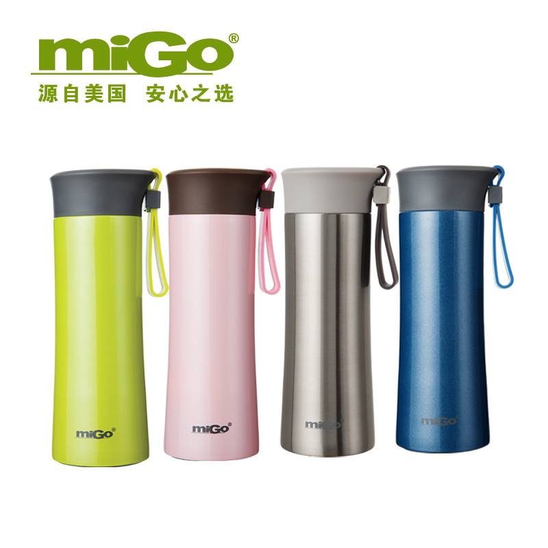 正品Migo享悦保温随行杯真空不锈钢时尚水杯 300ML