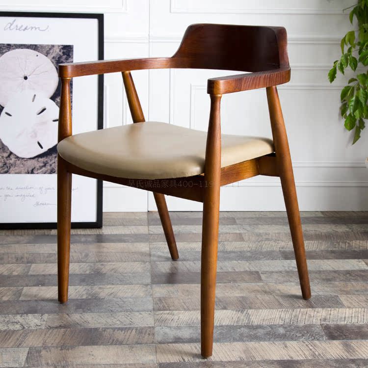 北欧实木椅 美式椿木家具舒适电脑椅/广岛椅/实木餐椅/扶手阅读椅