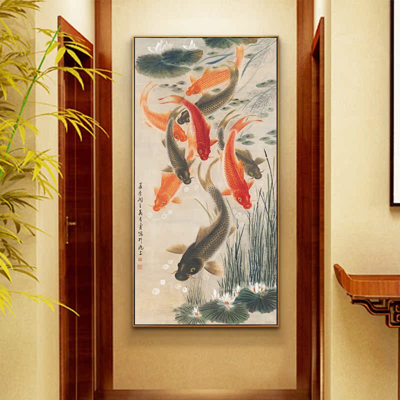 新中式玄关装饰画九鲤鱼图现代客厅书房名家国画过道走廊挂画竖版