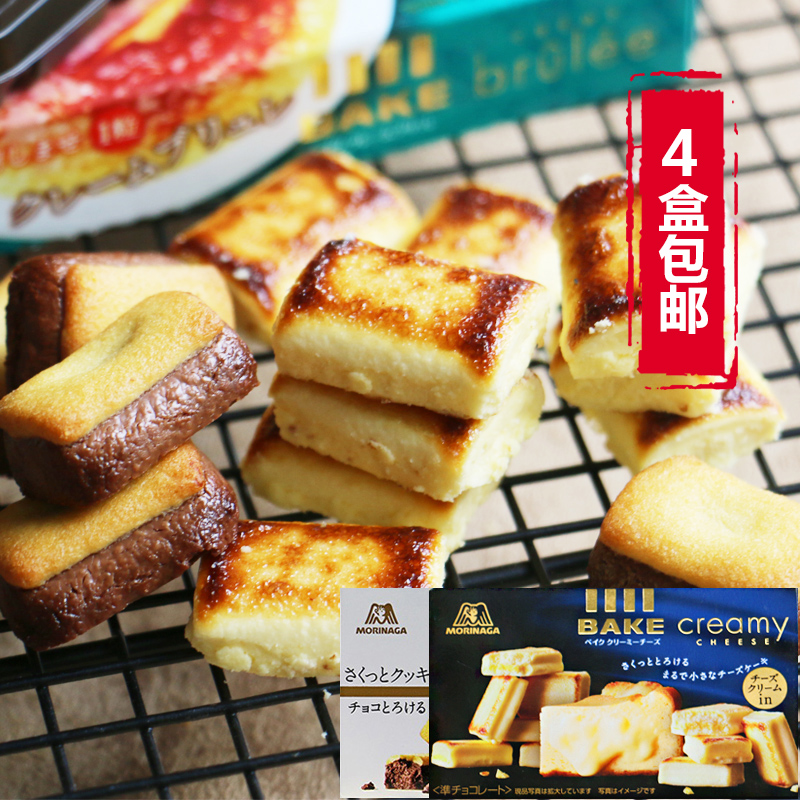 日本进口森永bake奶油芝士/焦糖布丁烤曲奇巧克力白盒日期12月