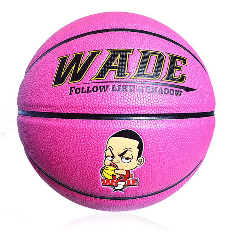wade韦德红色姓名4号粉色幼儿园儿童小篮球 男孩小号软皮球