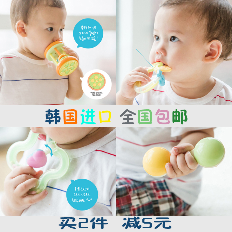 宝宝玩具韩国进口磨牙棒玉米淀粉亲环境儿童固齿器宝宝牙胶手摇铃