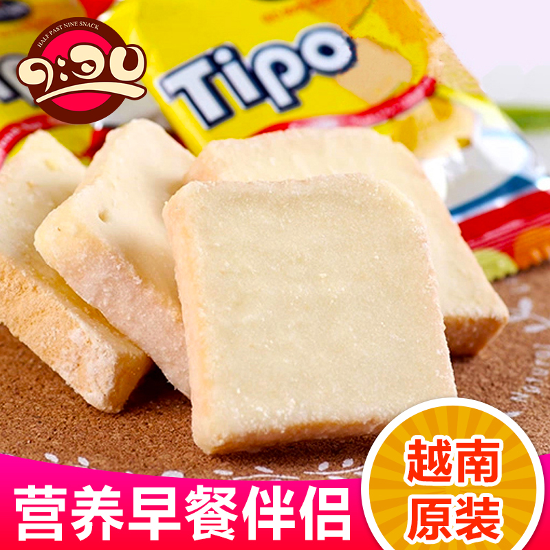 越南进口零食 TIPO 丰灵 鸡蛋牛奶面包干饼干300g 营养早餐