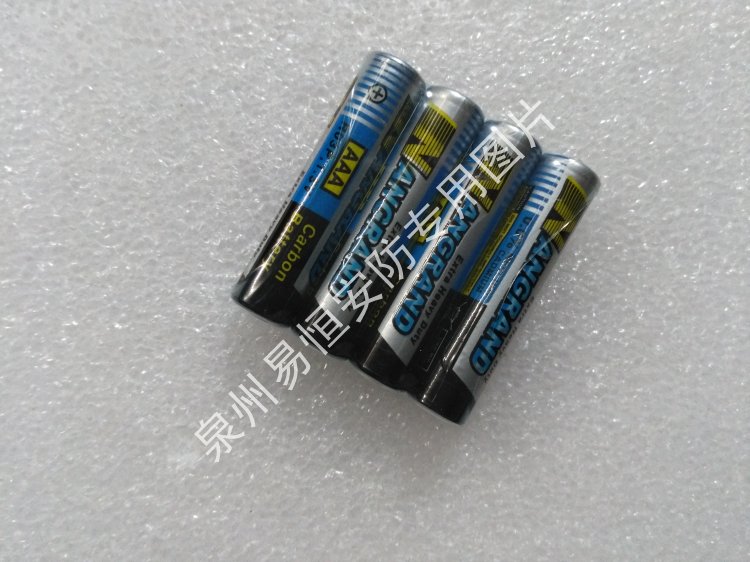7号干电池 探头电池 干电池 遥控器电池 七号电池 电池（4节）