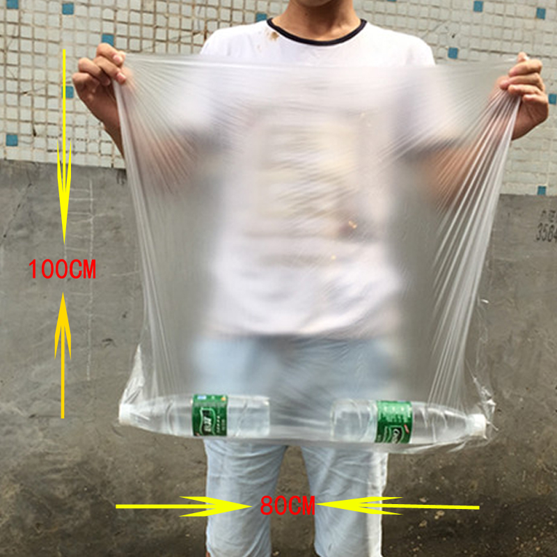 搬家大码薄膜袋大塑料袋加厚60*70cm多种规格双层厚PE大号透明袋