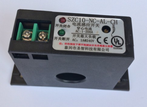 交流电流开关互感器开关量控制交流直流开关量转换SZC10-NC-AL-CH