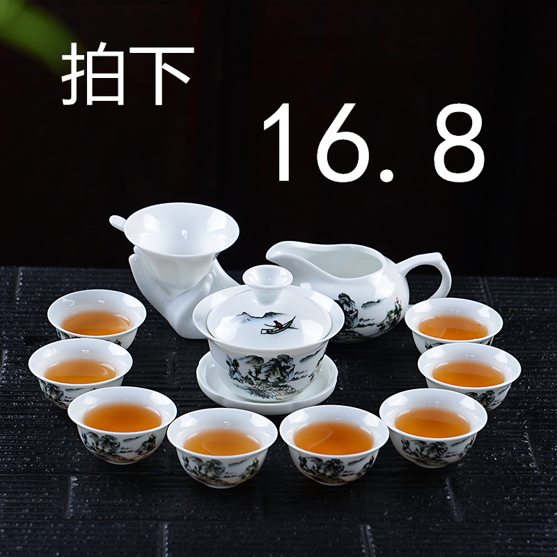 景德镇茶具套装 功夫茶具 高白陶瓷青花瓷茶杯盖碗茶具茶杯泡茶器