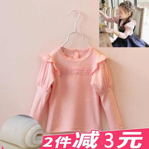 2016童装韩版童装秋季款女童打底衫 儿童宝宝蕾丝圆领长袖T恤