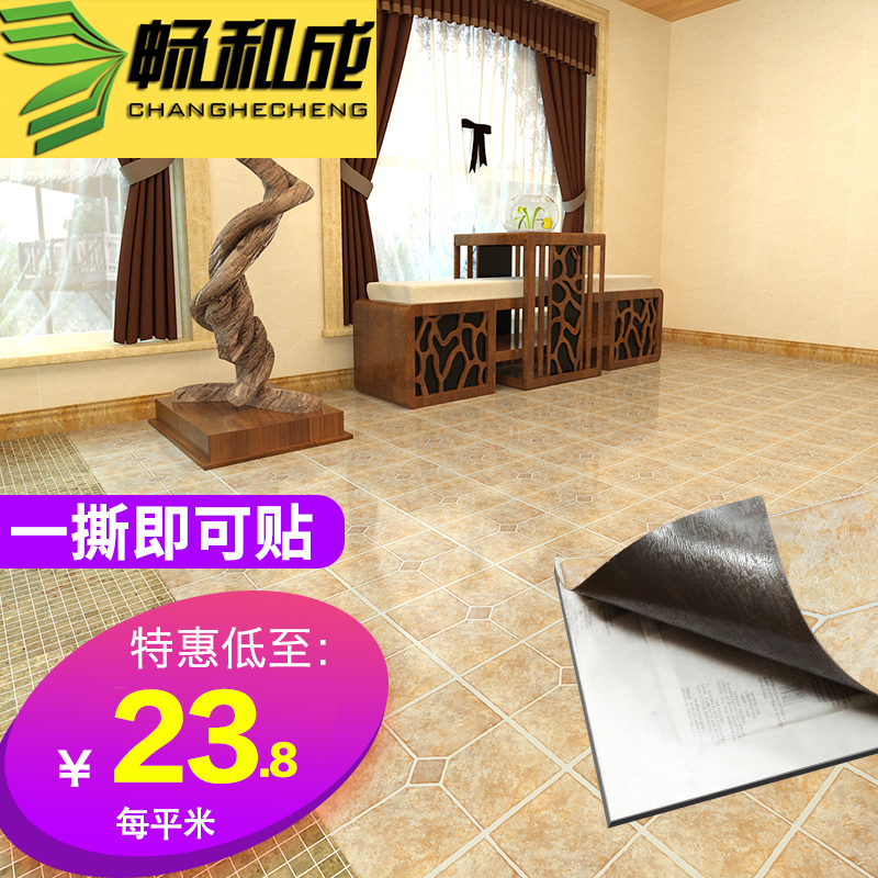自粘pvc地板革加厚耐磨防水地板家用地板贴纸塑胶地板自贴地板