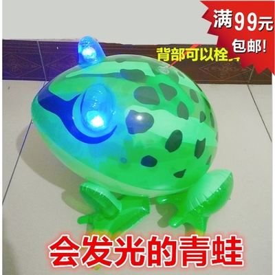 充气玩具特大亮灯青蛙斑点青蛙PVC皮货儿童充气地摊玩具