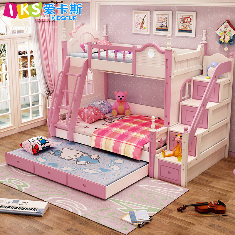 高低床儿童床子母双层床上下铺床田园粉色蓝色男女上下床梯柜床